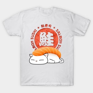 Chubby Cat Salmon Sushi T-Shirt